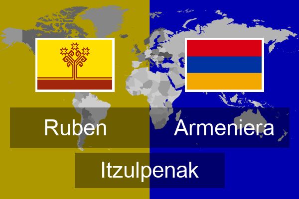  Armeniera Itzulpenak