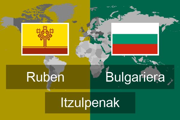  Bulgariera Itzulpenak