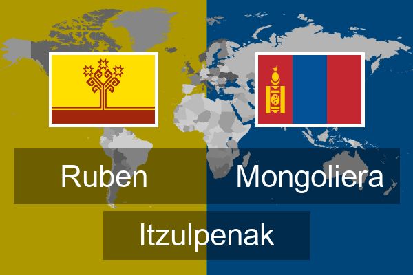  Mongoliera Itzulpenak