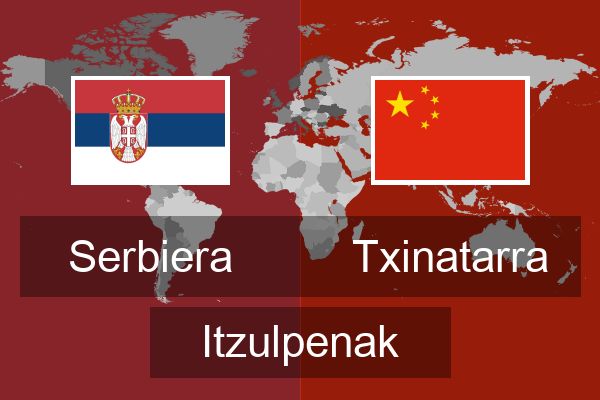  Txinatarra Itzulpenak