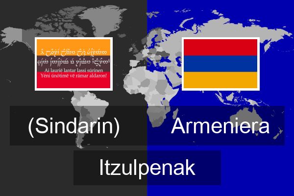  Armeniera Itzulpenak