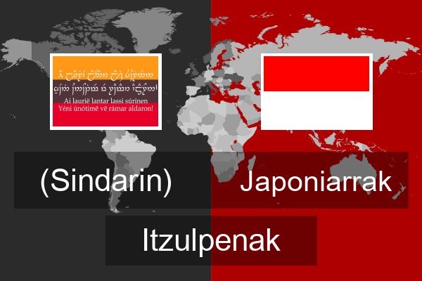  Japoniarrak Itzulpenak