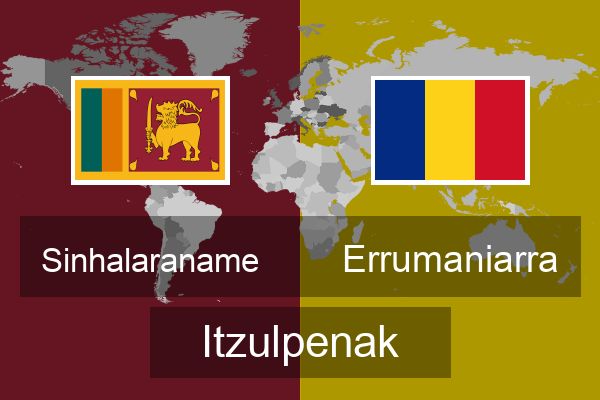  Errumaniarra Itzulpenak