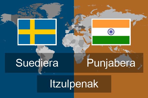  Punjabera Itzulpenak