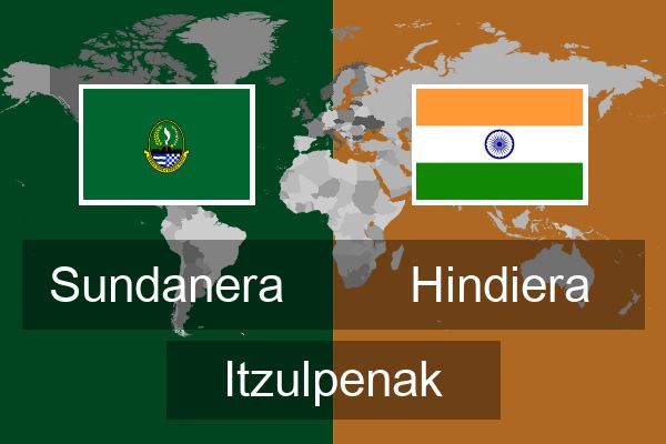  Hindiera Itzulpenak