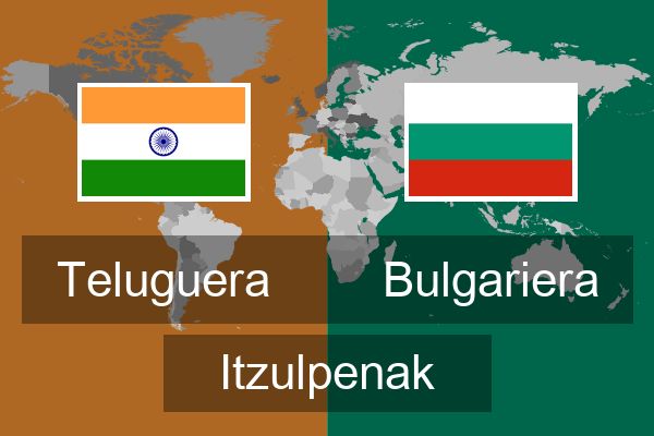  Bulgariera Itzulpenak