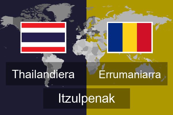  Errumaniarra Itzulpenak