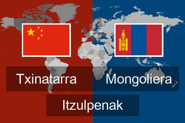  Mongoliera Itzulpenak