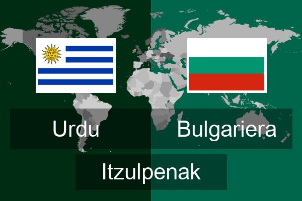  Bulgariera Itzulpenak