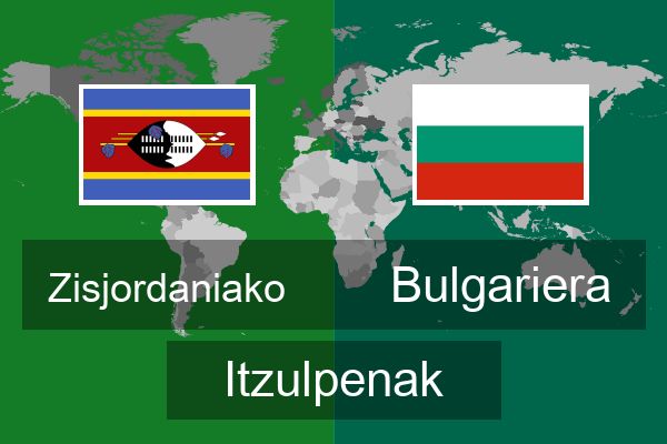  Bulgariera Itzulpenak