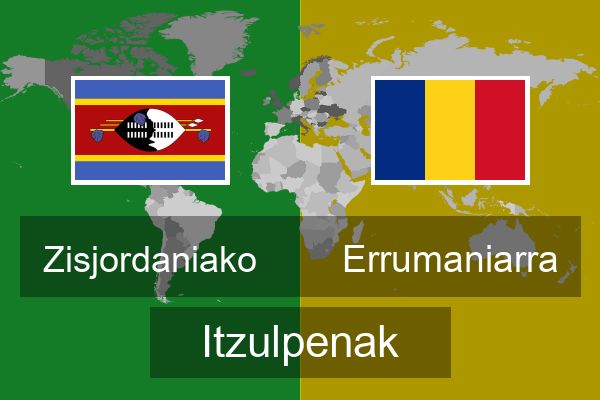  Errumaniarra Itzulpenak