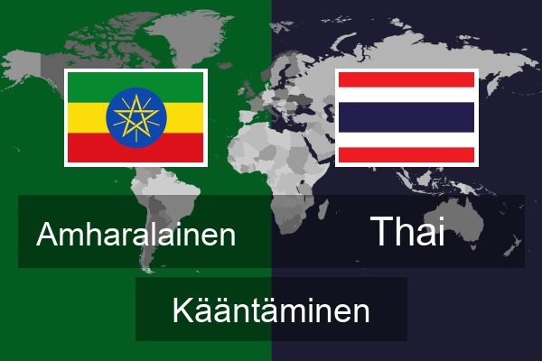  Thai Kääntäminen