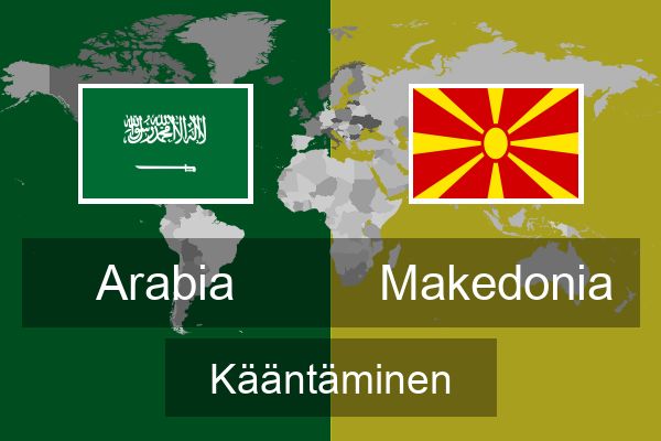  Makedonia Kääntäminen