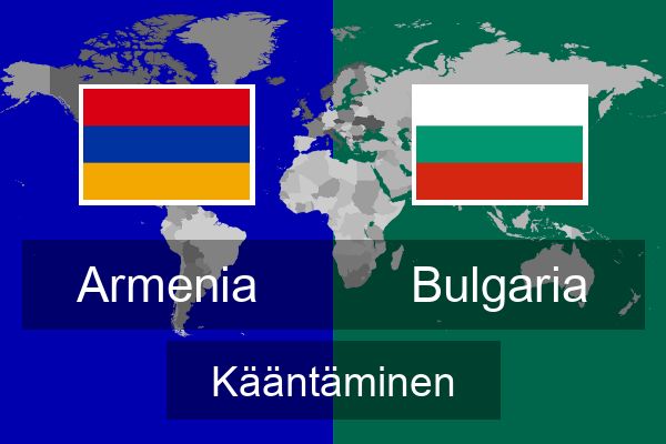  Bulgaria Kääntäminen