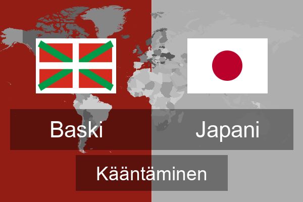  Japani Kääntäminen