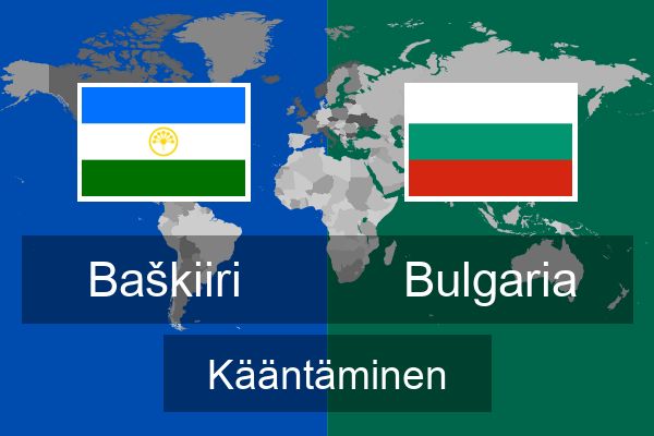  Bulgaria Kääntäminen