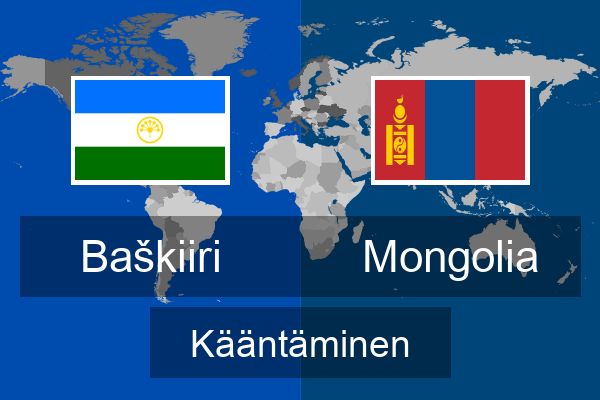  Mongolia Kääntäminen