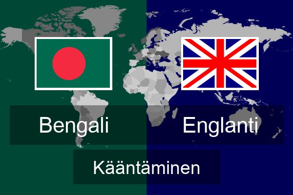 Bengali Englanti Kääntää | Bengali Kääntää | Kääntää | Çevirce