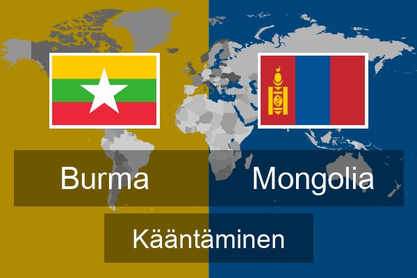  Mongolia Kääntäminen