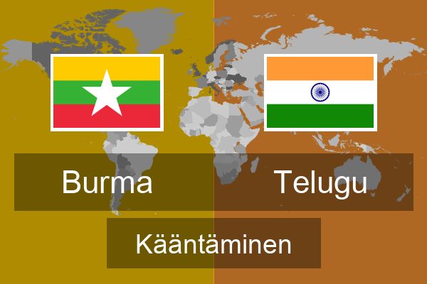  Telugu Kääntäminen