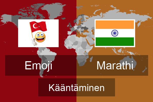  Marathi Kääntäminen