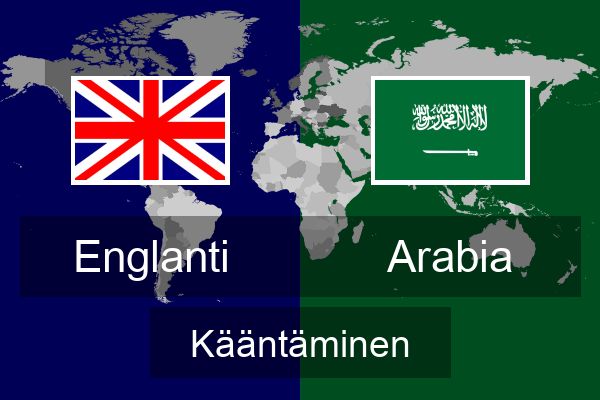 Englanti Arabia Kääntää | Englanti Kääntää | Kääntää | Çevirce