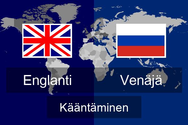 Englanti Venäjä Kääntää | Englanti Kääntää | Kääntää | Çevirce