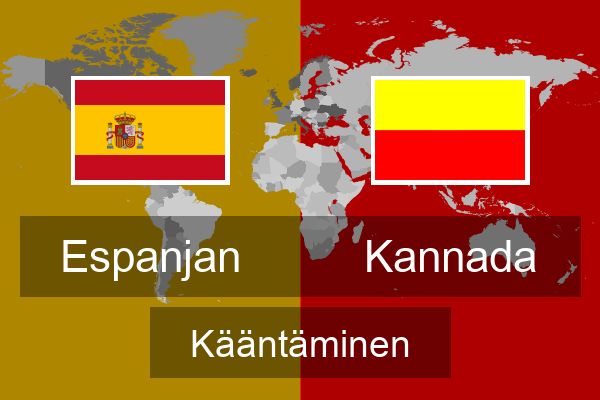  Kannada Kääntäminen