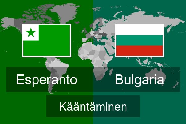  Bulgaria Kääntäminen