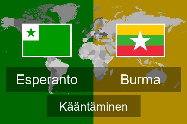  Burma Kääntäminen