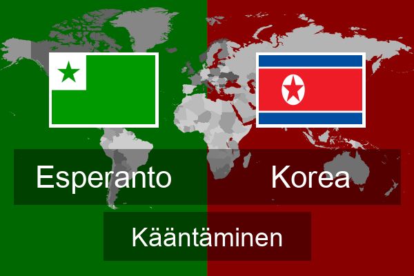  Korea Kääntäminen