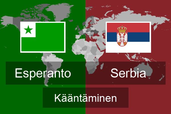  Serbia Kääntäminen