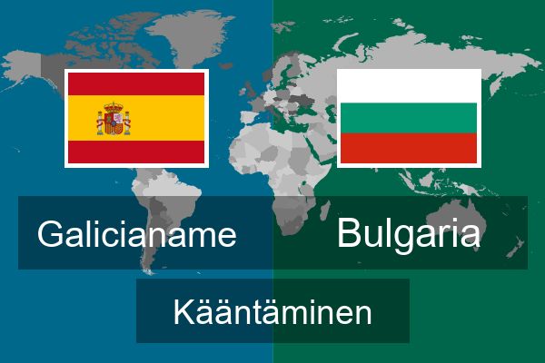  Bulgaria Kääntäminen