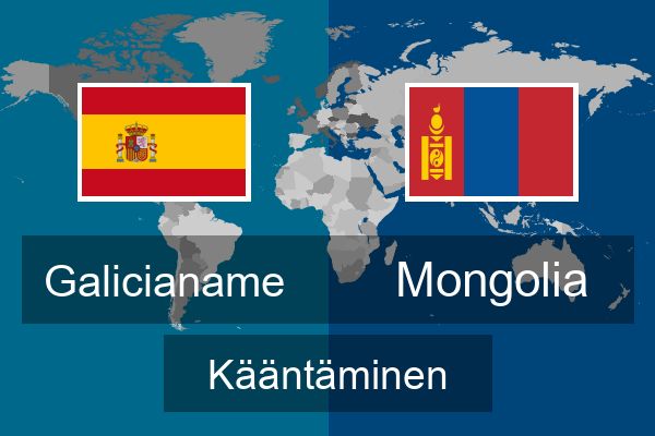  Mongolia Kääntäminen