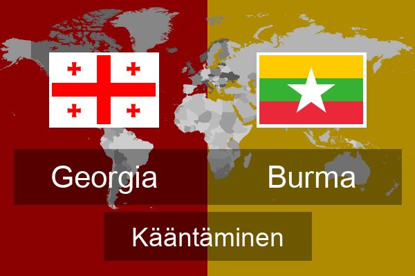  Burma Kääntäminen