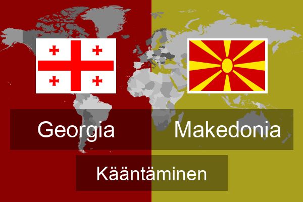  Makedonia Kääntäminen