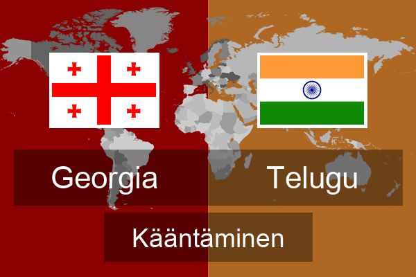  Telugu Kääntäminen