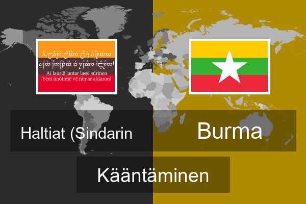  Burma Kääntäminen