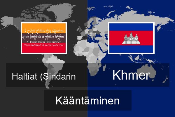  Khmer Kääntäminen