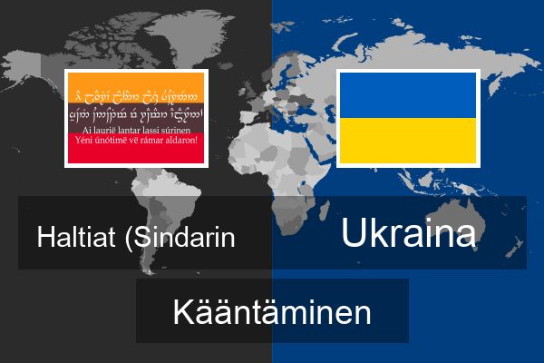  Ukraina Kääntäminen