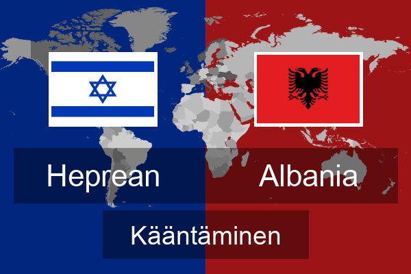  Albania Kääntäminen