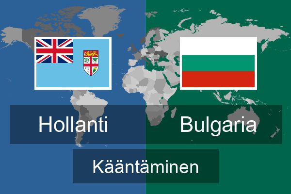  Bulgaria Kääntäminen