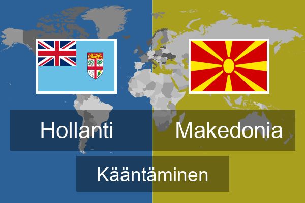  Makedonia Kääntäminen