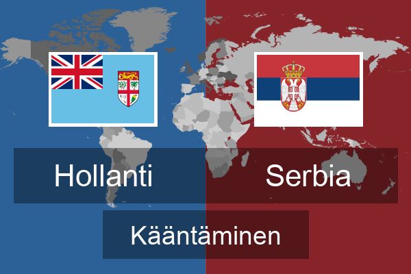  Serbia Kääntäminen