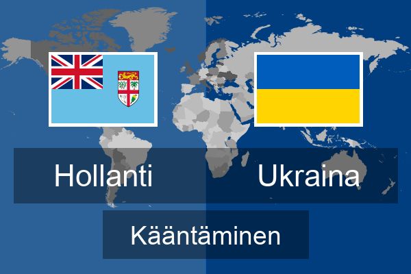  Ukraina Kääntäminen