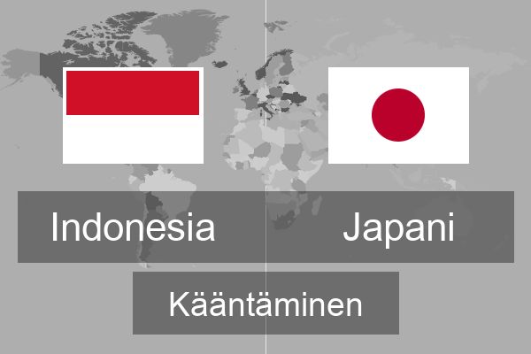  Japani Kääntäminen