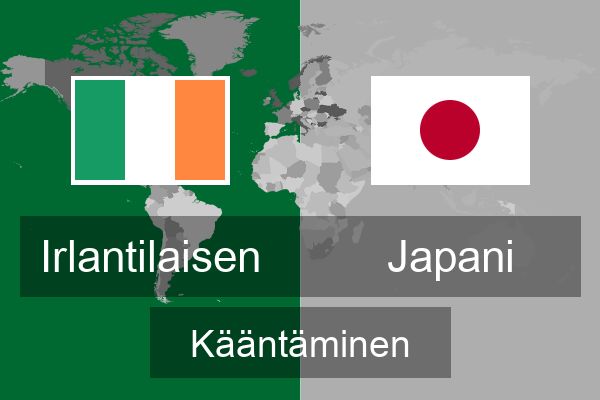  Japani Kääntäminen