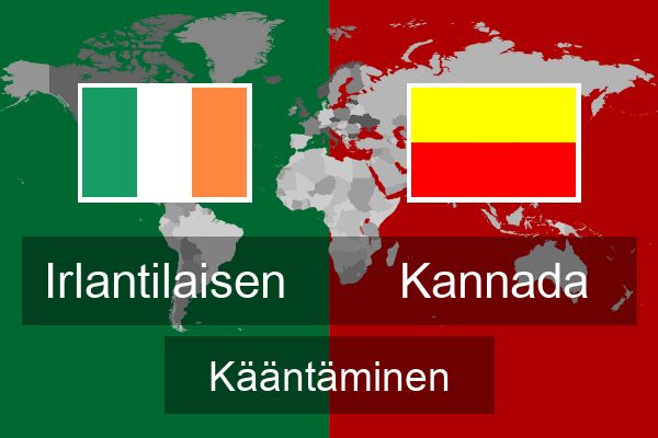  Kannada Kääntäminen