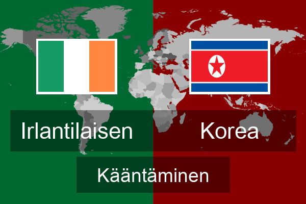  Korea Kääntäminen