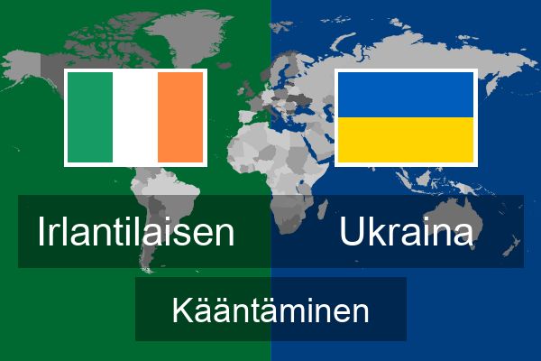  Ukraina Kääntäminen